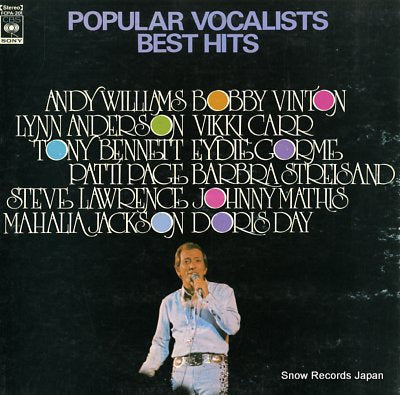 V/A popular vocalists best hits FCPA-201