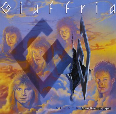 GIUFFRIA silk + steel 253073-1