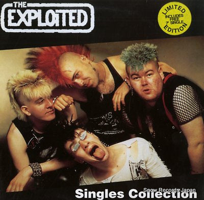EXPLOITED, THE singles collection DOJOLP118