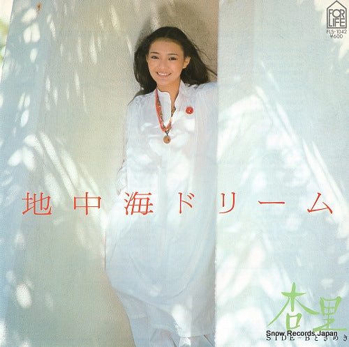 ANRI chichuukai dream FLS-1042