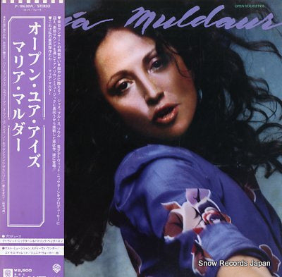 MULDAUR, MARIA open your eyes P-10630W