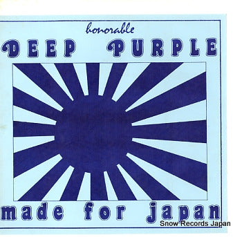 DEEP PURPLE made for japan SLA003