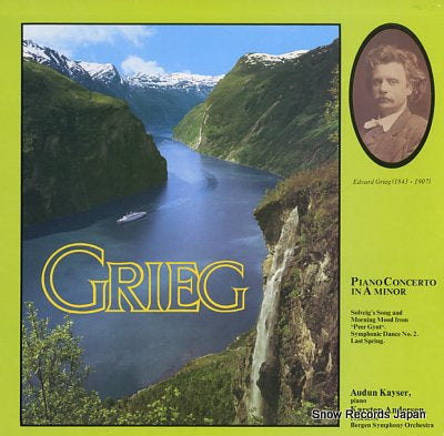 KAYSER, AUDUN grieg; piano concerto in a minor TROLD03