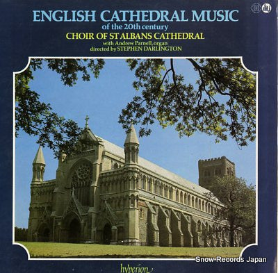 CHOIR OF ST ALBANS CATHEDRAL english cathedral music of the 20th century A66018
