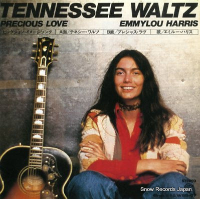 HARRIS, EMMYLOU tennessee waltz WSS-07