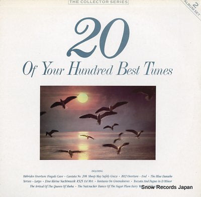 V/A 20 of your hundred best tunes CCSLP132