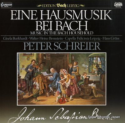SCHREINER, PETER eine hausmusik bei bach C27065