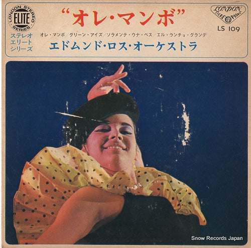 ROS, EDMUNDO AND HIS ORCHESTRA ole mambo LS109
