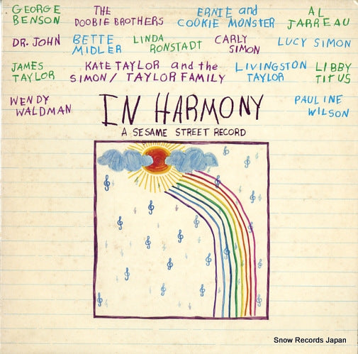 V/A sesame street - in harmony BSK3481