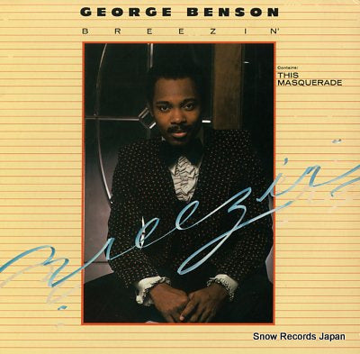 BENSON, GEORGE breezin' BS2919