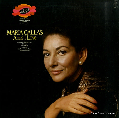 CALLAS, MARIA arias i love S-36929