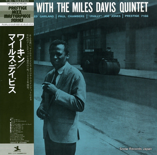 DAVIS, MILES workin' with the miles davis quintet SMJ-6503(M)