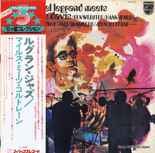 LEGRAND, MICHEL michel legrand meets miles davis BT-5317