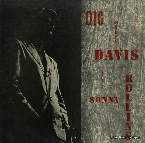 DAVIS, MILES dig SMJ-6525(M)