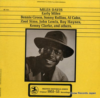 DAVIS, MILES early miles PRST7674