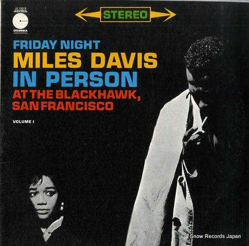 DAVIS, MILES miles davis in person, vol.1 LE10018