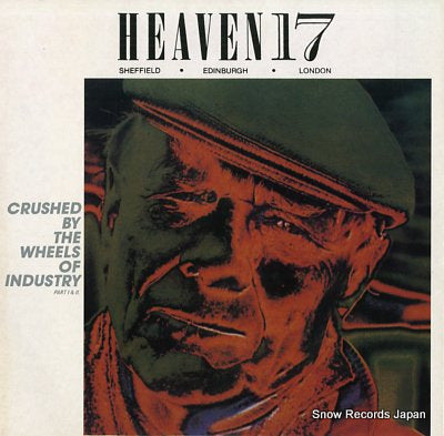 HEAVEN 17 crushed by wheels of industry VS628-12