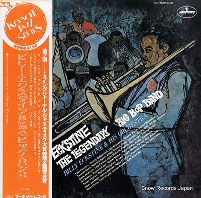 ECKSTINE, BILLY the legendary big band BT-5257(M)