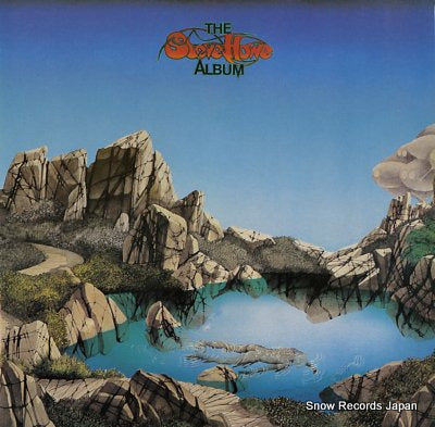 HOWE, STEVE the steve howe album QSD19243