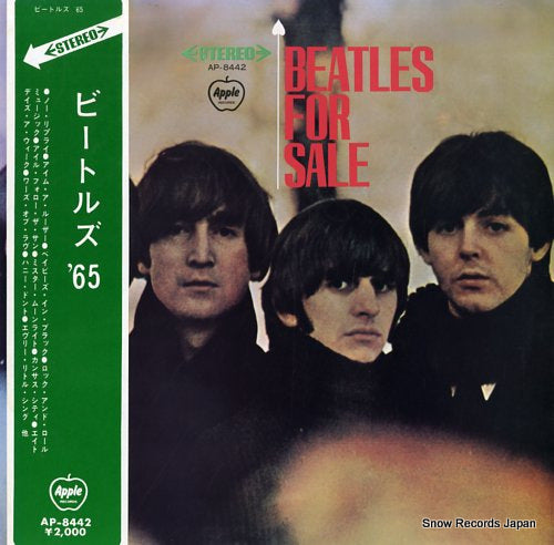 BEATLES, THE beatles for sale AP-8442