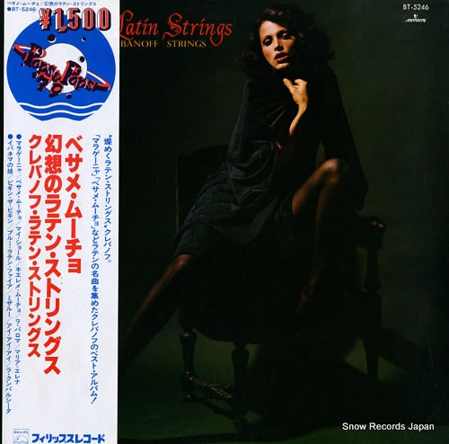 CLEBANOFF STRINGS, THE fascinating latin strings BT-5246