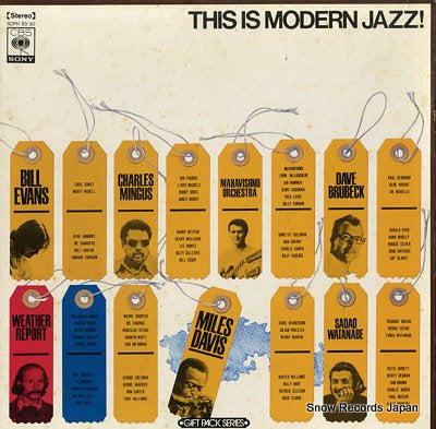 V/A this is modern jazz ! SOPH89-90