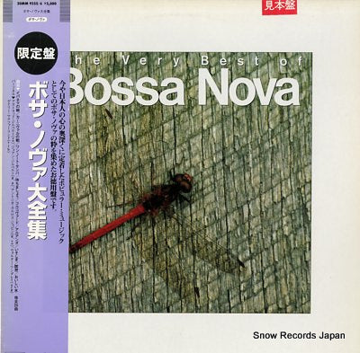 V/A the very best of bossa nova 30MM9255/6