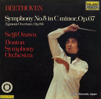 OZAWA, SEIJI beethoven; symphony no.5 DG-10060