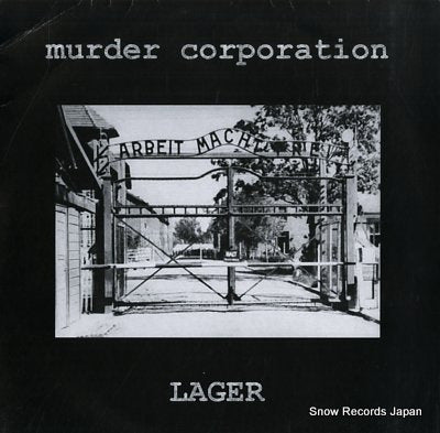 MURDER CORPORATION lager WMDA045