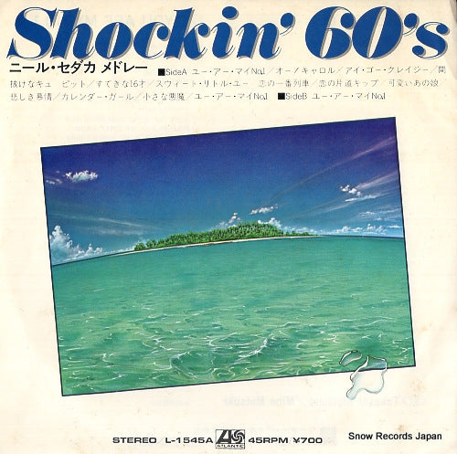 SHOCKIN' 60'S neil sedaka medley L-1545A