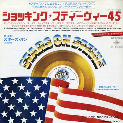 STARS ON stars on stevie P-1669
