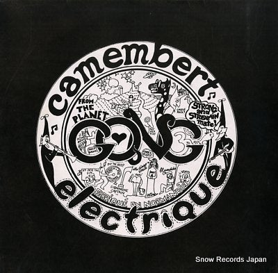 GONG camembert electrique VC502