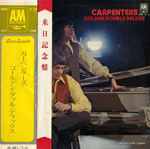 CARPENTERS, THE golden double deluxe AMW31/32