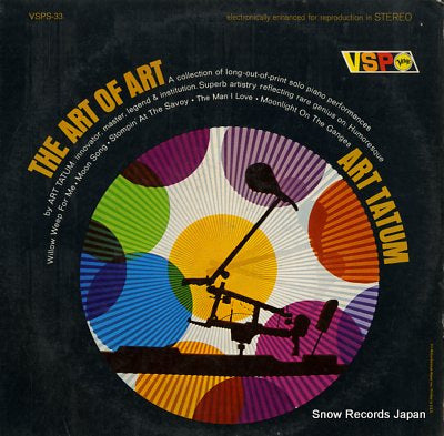 TATUM, ART the art of art VSPS-33