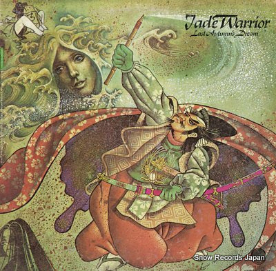JADE WARRIOR last autumn's dream VEL1012