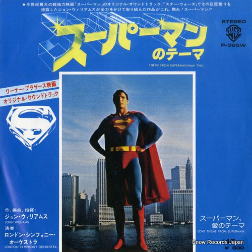 WILLIAMS, JOHN theme from superman P-365W
