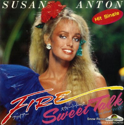 ANTON, SUSAN fire 7Y0014