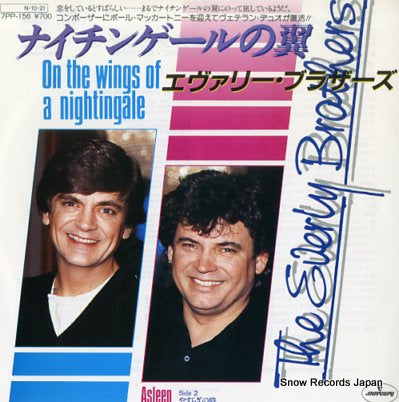 EVERLY BROTHERS, THE on the wings of a nightingale 7PP-156