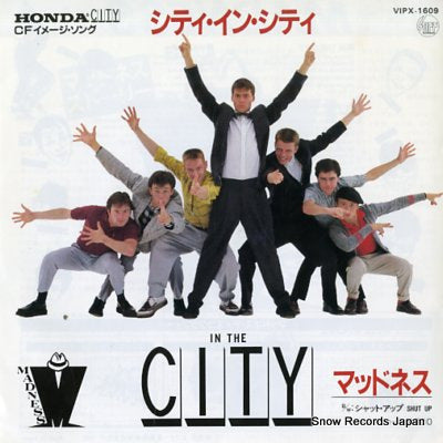 MADNESS in the city VIPX-1609
