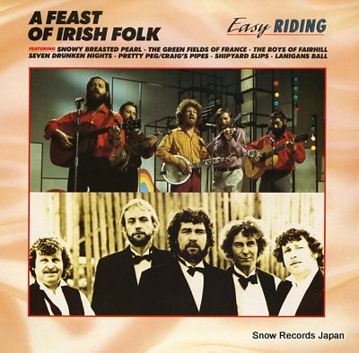 V/A easy riding - a feast of irish folk KNLP11009