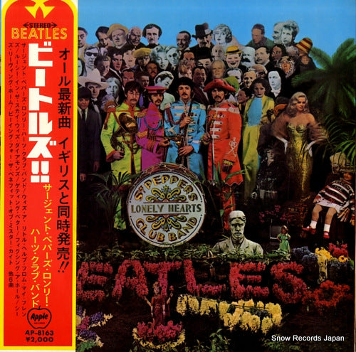 BEATLES, THE sgt. peppers lonely hearts club band AP-8163