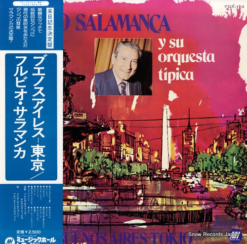 SALAMANCA, FULVIO buenos aires - tokio FDX-114