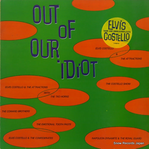 V/A out of our idiot XFIEND67
