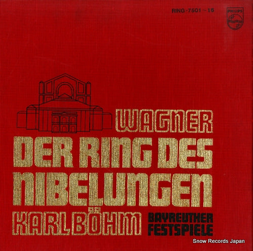 BOHM, KARL wagner; der ring des nibelungen RING-7501-16