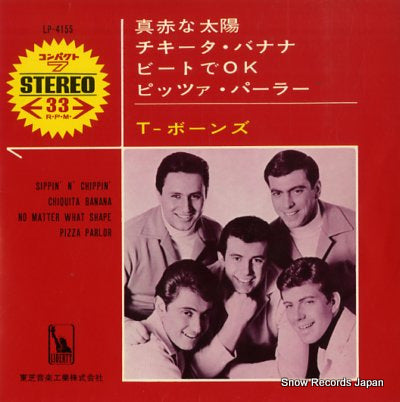 T-BONES sippin' n' chippin' LP-4155