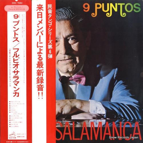 SALAMANCA, FULVIO 9 puntos SWX-7084