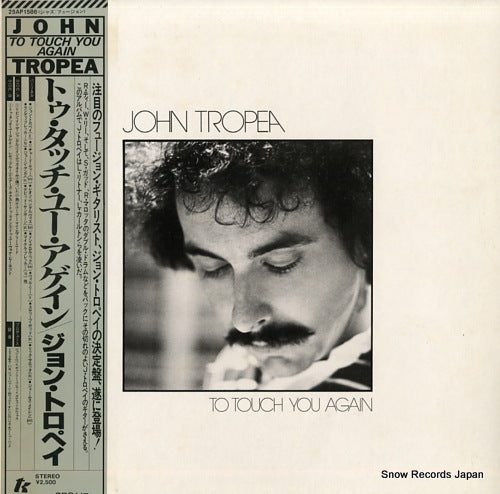 TROPEA, JOHN to touch you again 25AP1586