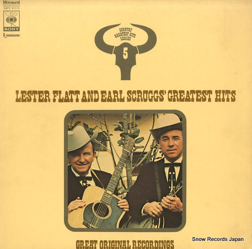 FLATT, LESTER, AND EARL SCRUGGS lester flatt and earl scruggs' greatest hits SOPC57115