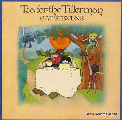 STEVENS, CAT tea for the tillerman ILPS9135