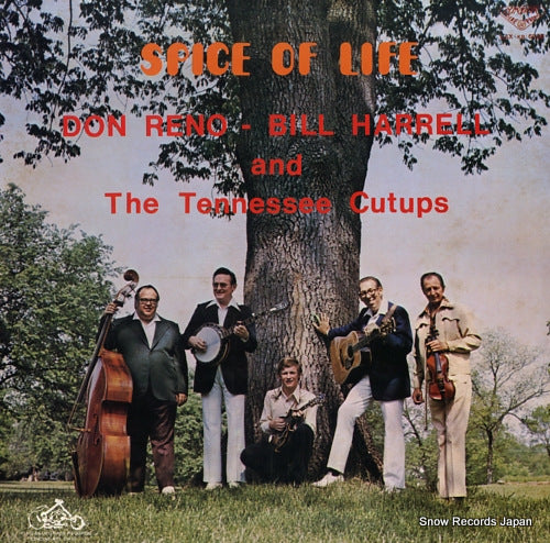 RENO, DON, AND BILL HARRELL spice of life LAX(KB)6038